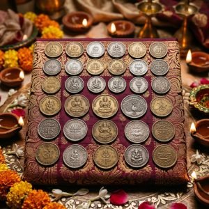 Brass or Silver Coins
