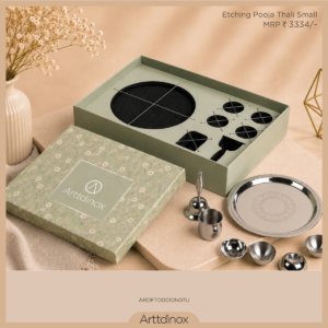 Etching Pooja Thali Small