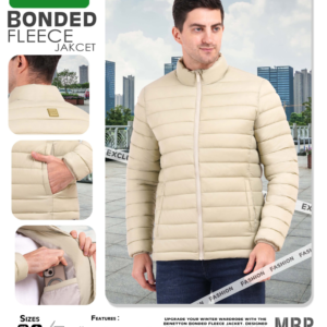 Bomber Full Sleeves Jacket - Beige
